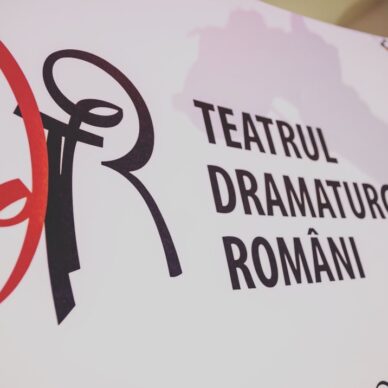 Teatrul Dramaturgilor Români, aniversat la 5 ani de existență (19)